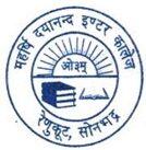 महर्षि दयानन्द इंटर कॉलेज रेणुकूट सोनभद्र |